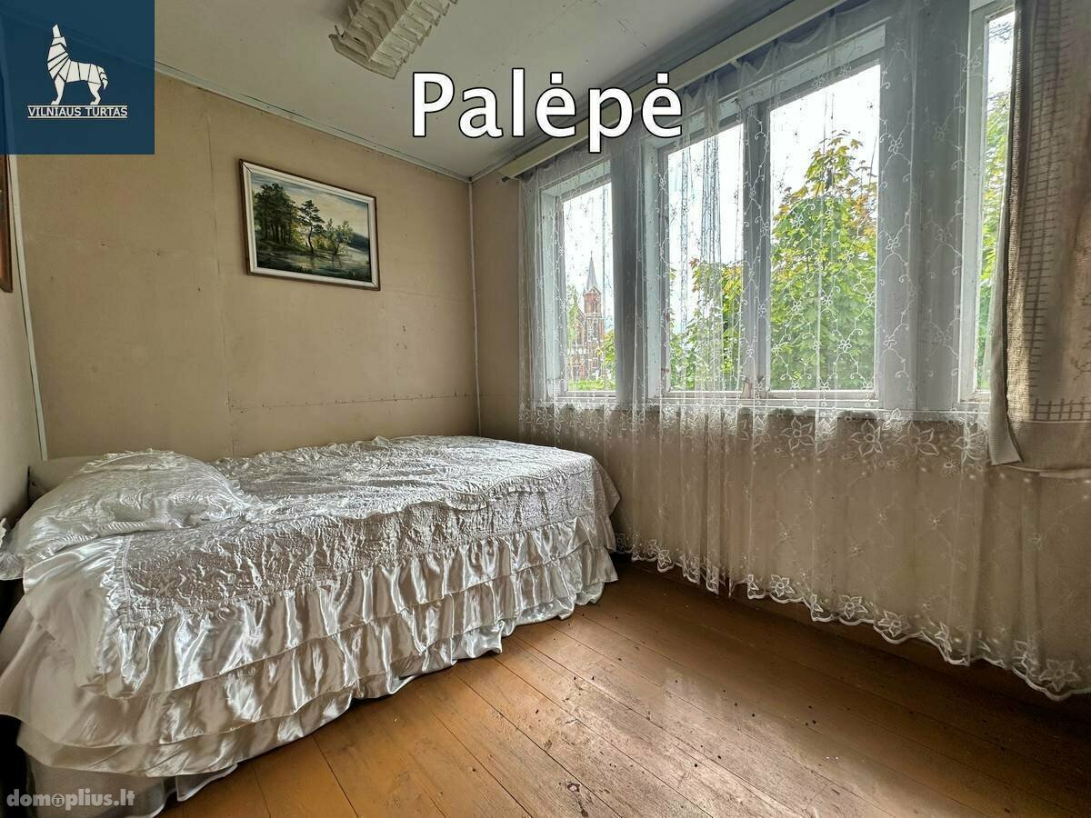 Продаётся дом Rokiškio rajono sav., Čedasuose, Daliečių g.