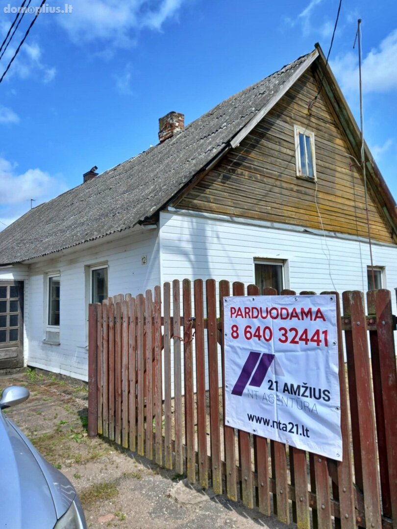 Продаётся дом Vilkaviškio rajono sav., Virbalyje, Vištyčio g.