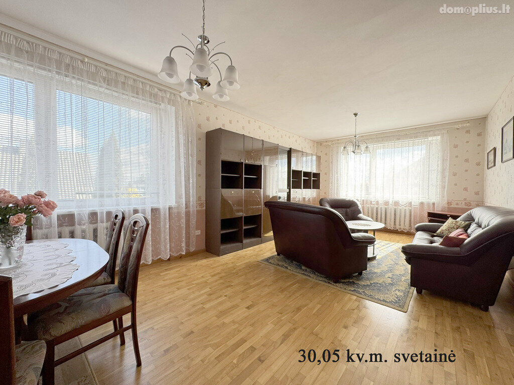 Продаётся дом Šiaulių rajono sav., Ginkūnuose, Šiaurinė g.