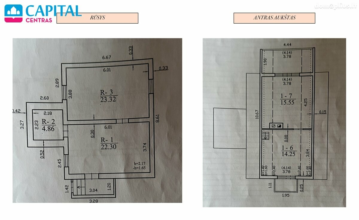 Summer house for sale Vilniaus rajono sav., Grikieniuose