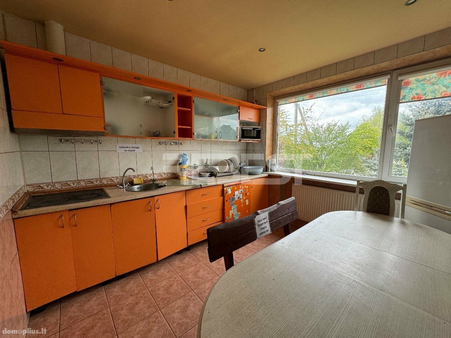House for sale Šiauliuose, Medelyne, V. Bielskio g.