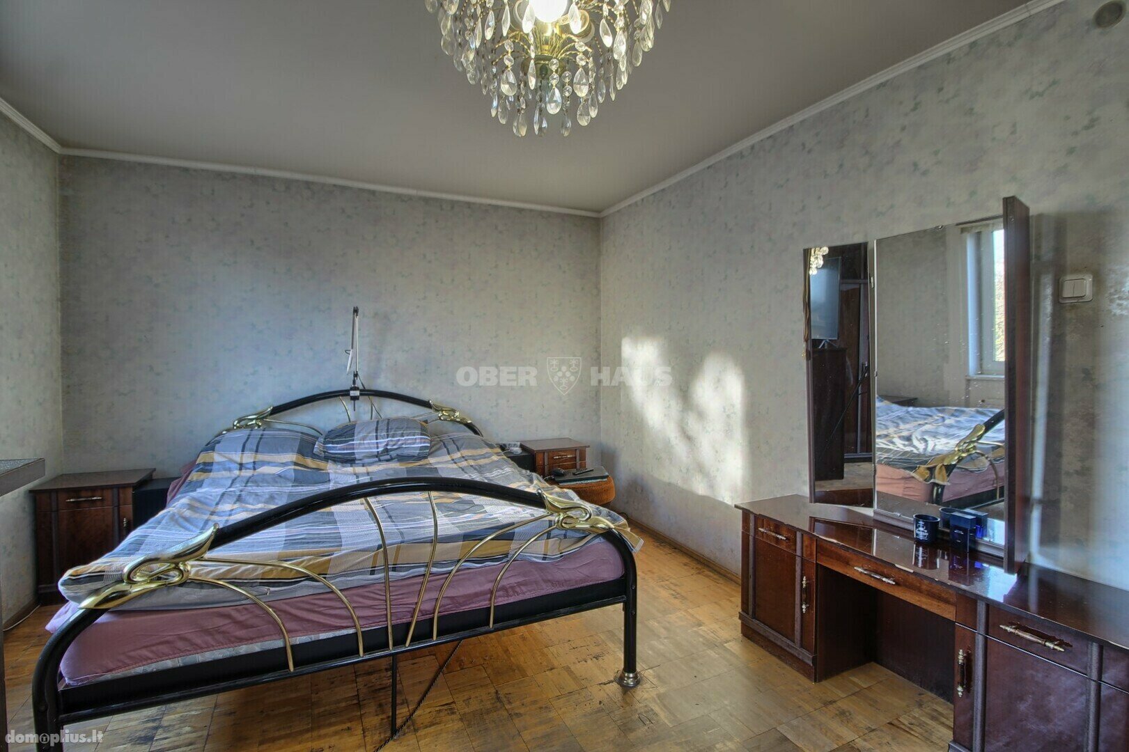 Продаётся дом Šiauliuose, Medelyne, Šaltalankių g.