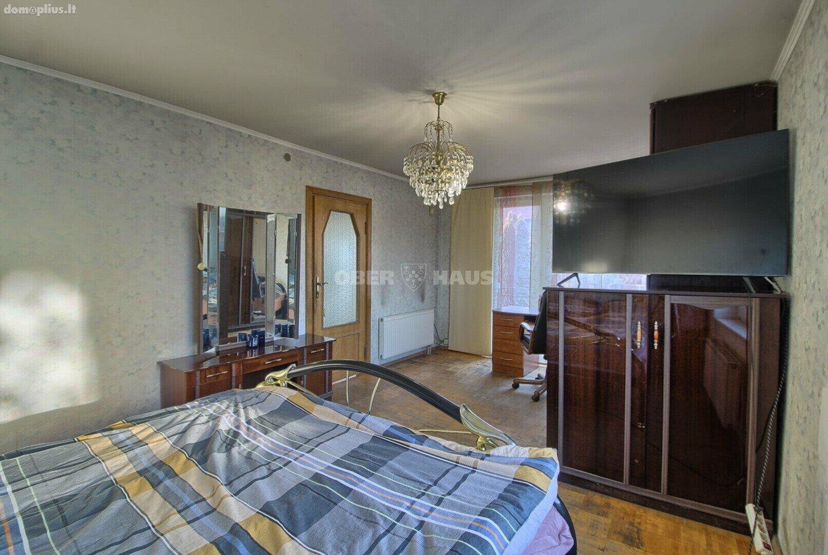 Продаётся дом Šiauliuose, Medelyne, Šaltalankių g.