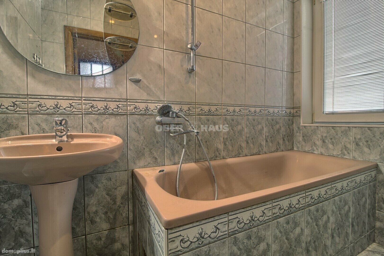 Продаётся дом Šiauliuose, Medelyne, Šaltalankių g.