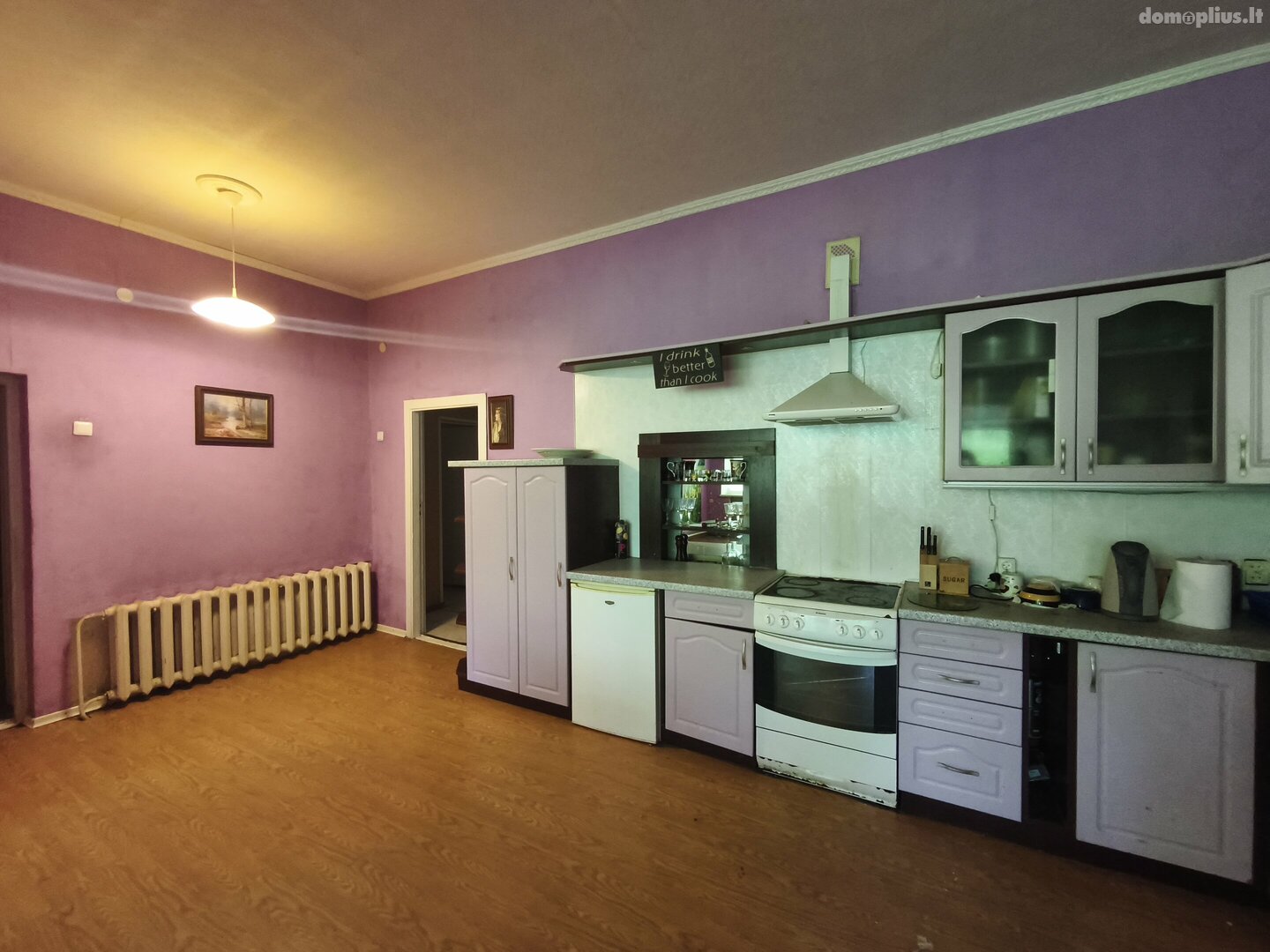 Продаётся дом Molėtų rajono sav., Žaugėduose, Ežerų g.