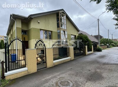Продаётся дом Šiauliuose, Gubernijoje