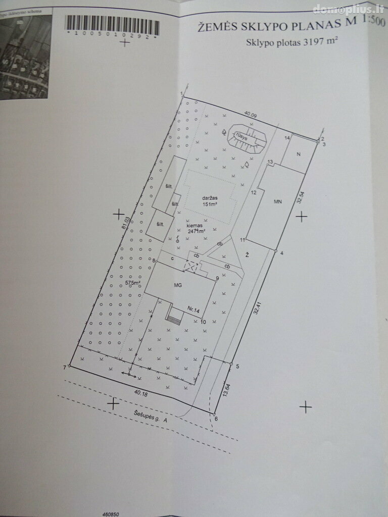 Parduodamas gyvenamasis namas Marijampolės sav., Puskelniuose, Šešupės g.