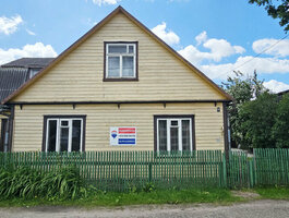Parduodamas gyvenamasis namas Panevėžyje, Centre, Kanapių g.