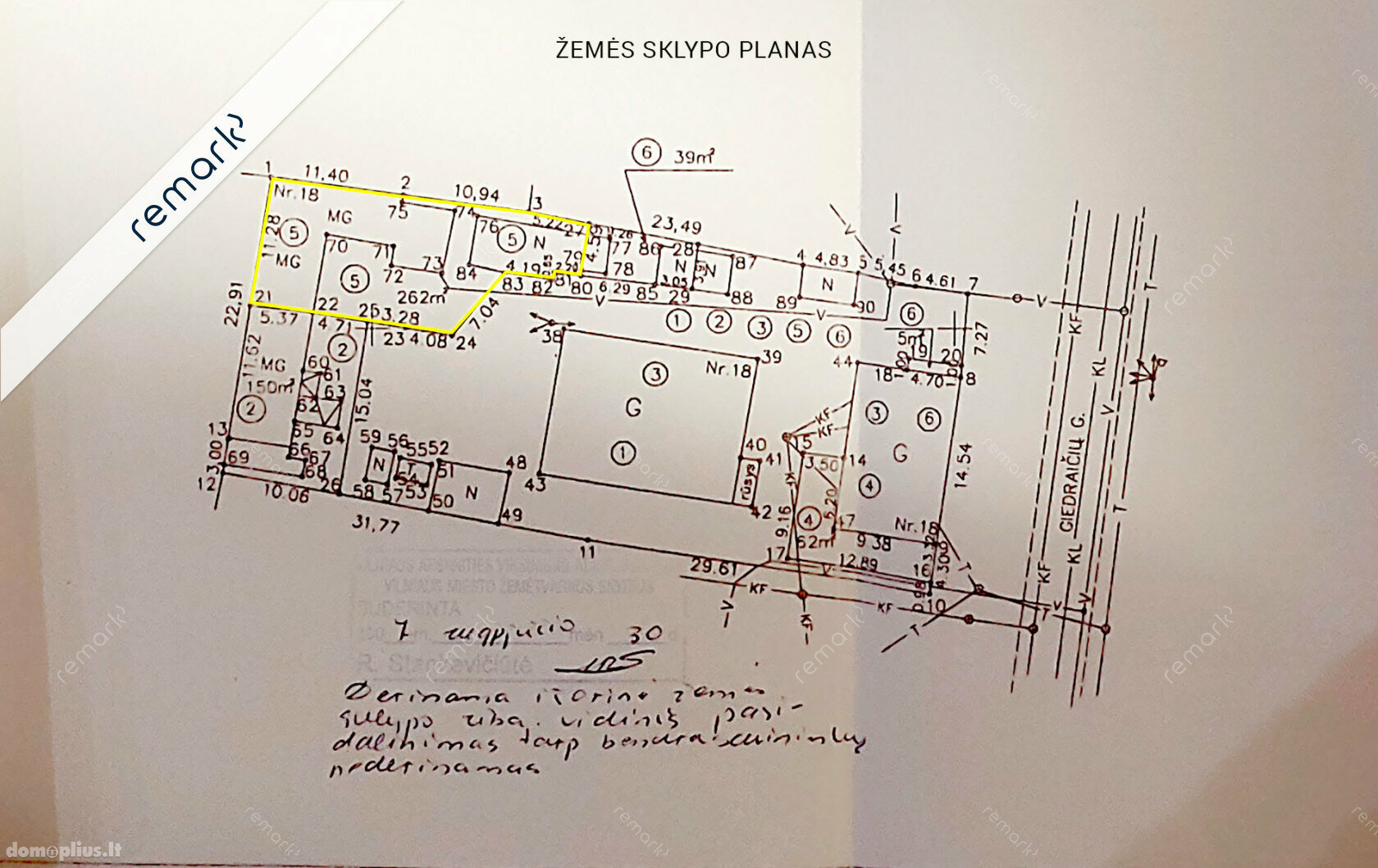 Продаётся дом Vilniuje, Šnipiškėse, Giedraičių g.