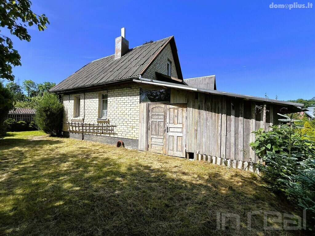 Продаётся дом Panevėžio rajono sav., Naujikuose