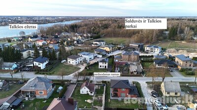 Продаётся дом Šiauliuose, Šimšėje, Šeduvos g.