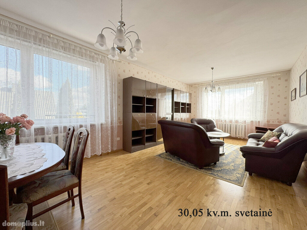 Продаётся дом Šiaulių rajono sav., Ginkūnuose, Šiaurinė g.