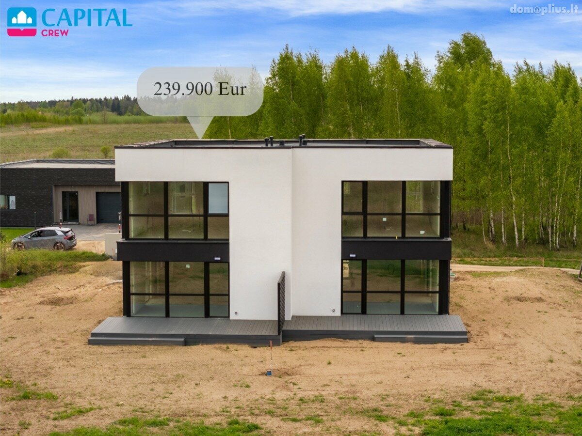 Продаётся сблокированный дом Vilnius, Vilniuje, Lengvenio g.