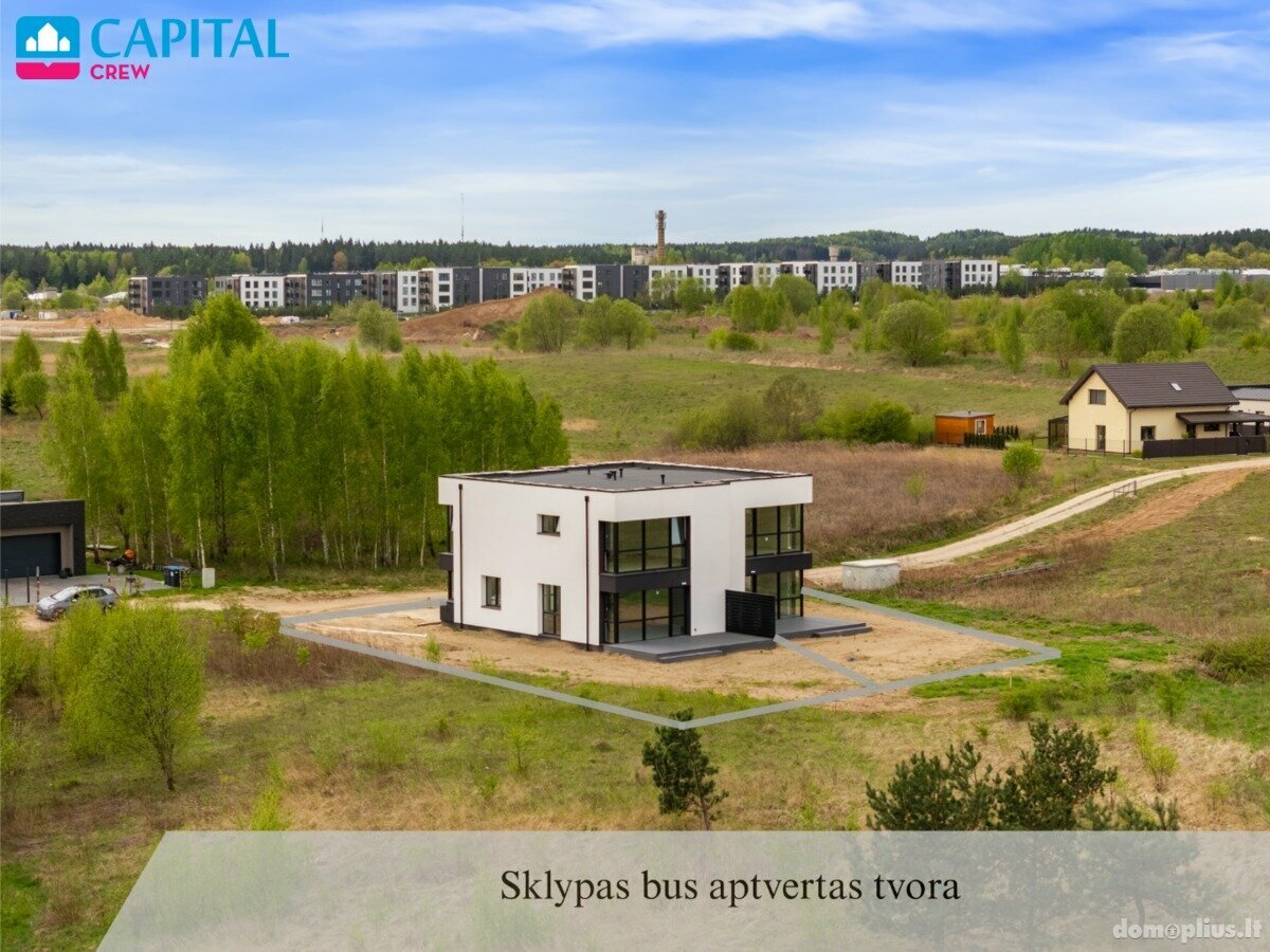 Продаётся сблокированный дом Vilnius, Vilniuje, Lengvenio g.