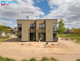 Продаётся сблокированный дом Vilniuje, Antakalnyje, Pupų g.