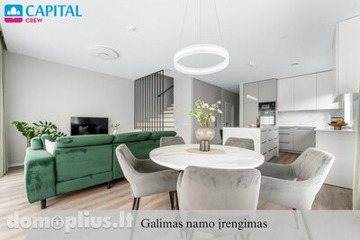 Продаётся сблокированный дом Vilnius, Vilniuje, Lengvenio g.