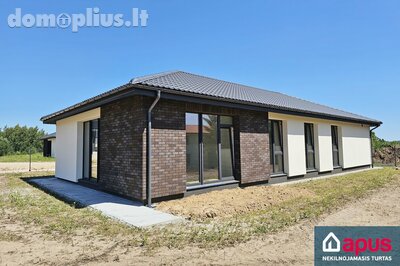 Parduodamas gyvenamasis namas Vilniaus rajono sav., Lindiniškėse, Vyšnių g.