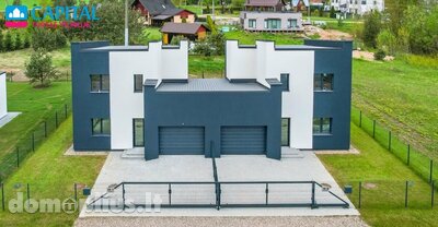 Продаётся сблокированный дом Vilniuje, Trakų Vokė