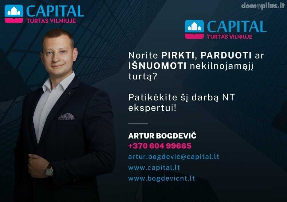 Продаётся дача Vilniaus rajono sav., Juodiškėse