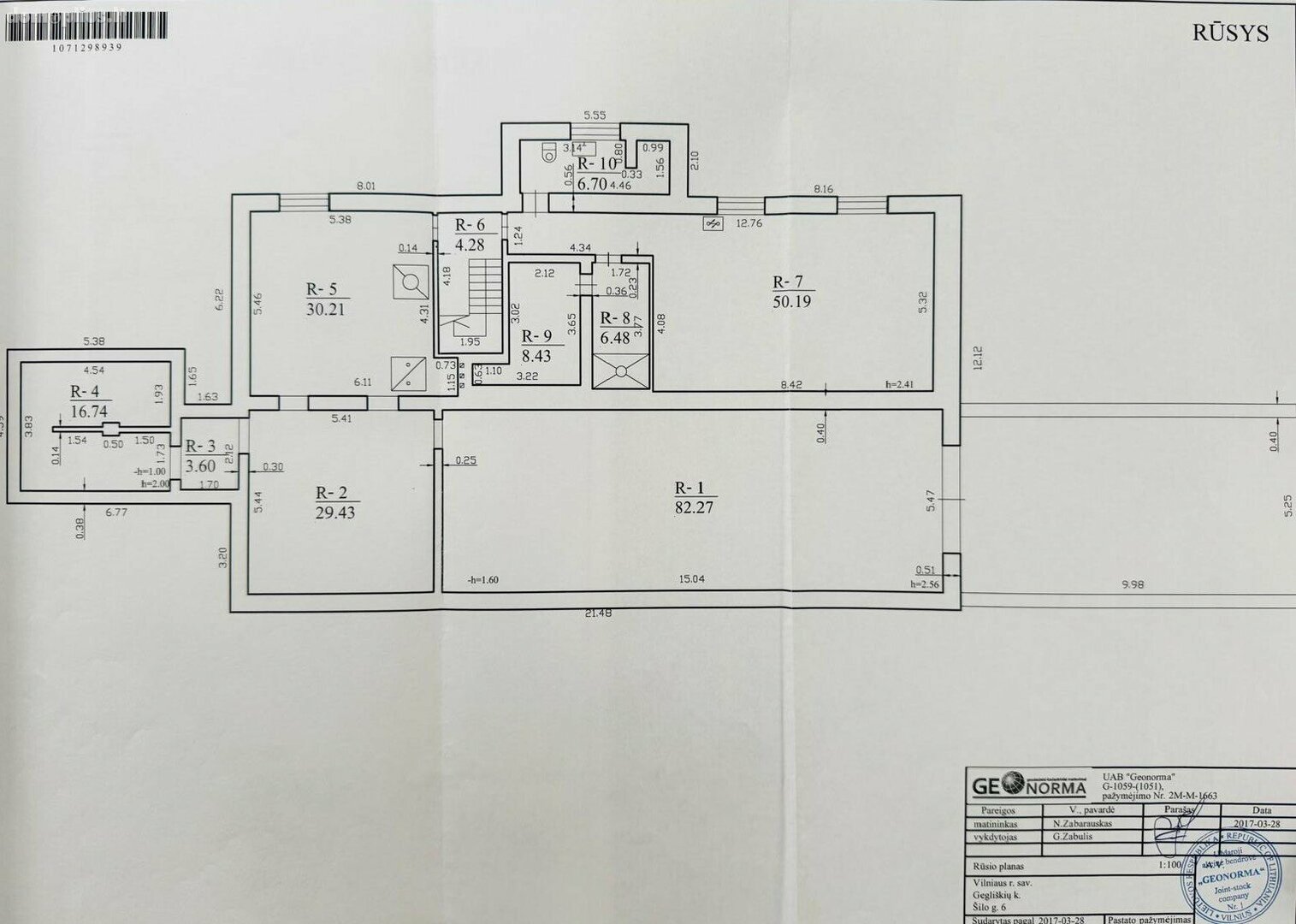 House for sale Vilniaus rajono sav., Gegliškėse, Šilo g.