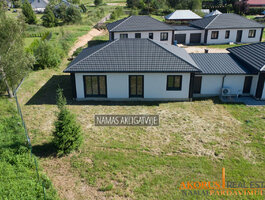 House for sale Vilniaus rajono sav., Mickūnuose, Paparčių g.
