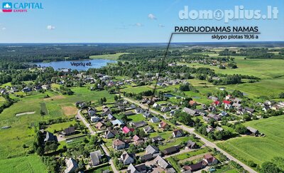 Продаётся дом Ukmergės rajono sav., Vepriuose, Ukmergės g.